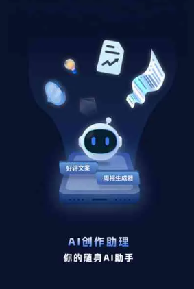 陆川县工业制造行业专属GEO优化方案，依托手机AI挖掘精准采购客源