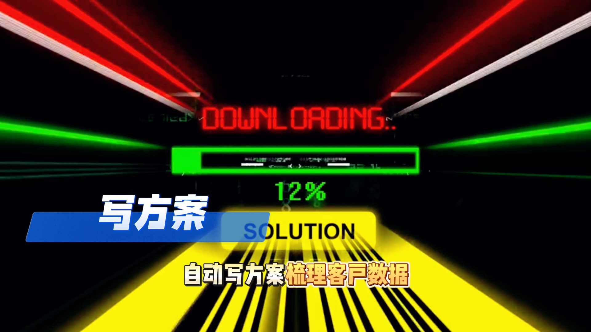 在陆川县还在手动苦干？现在用AI，做事真的能省时一半